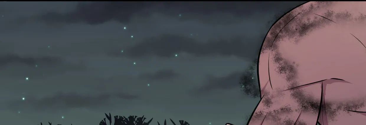 湮灭 第24页
