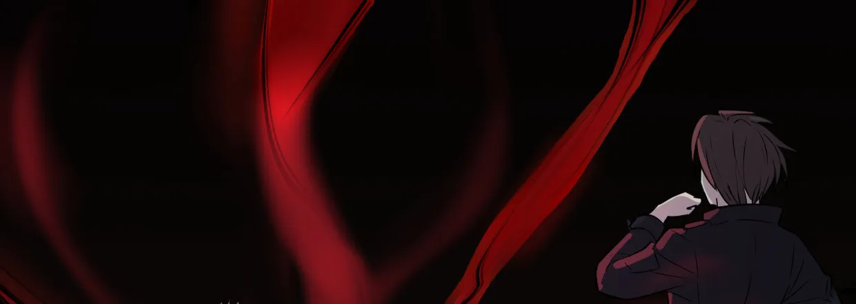 湮王 第6页