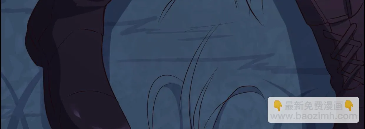 湮王 第66页