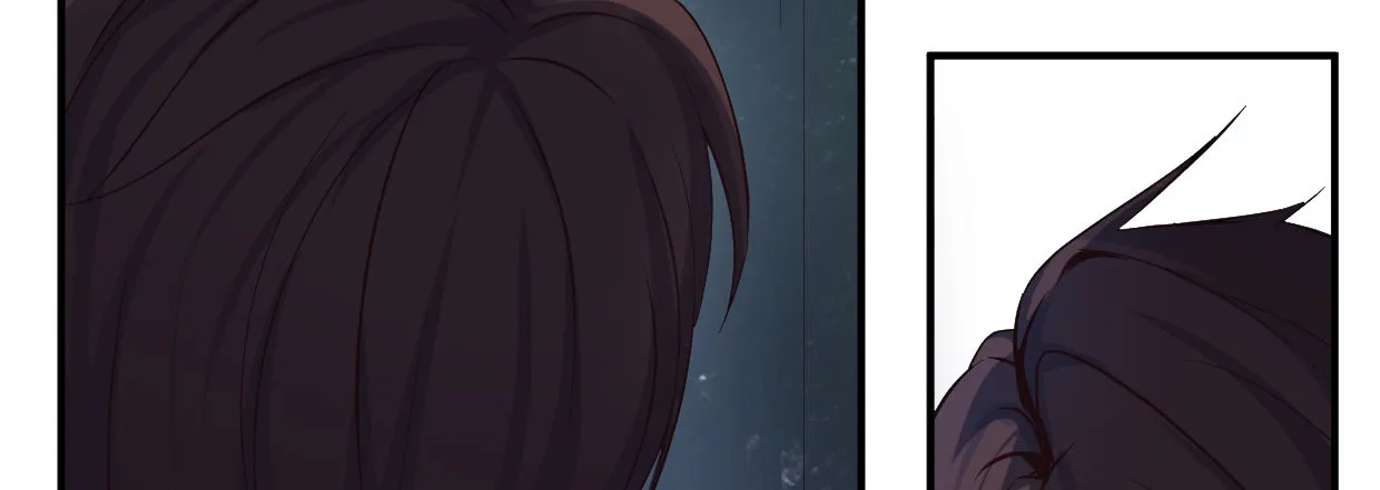湮王 第70页