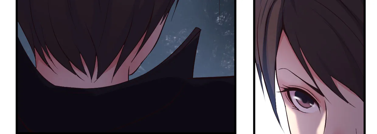 湮王 第71页