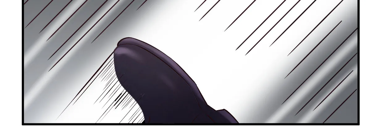 湮王 第75页