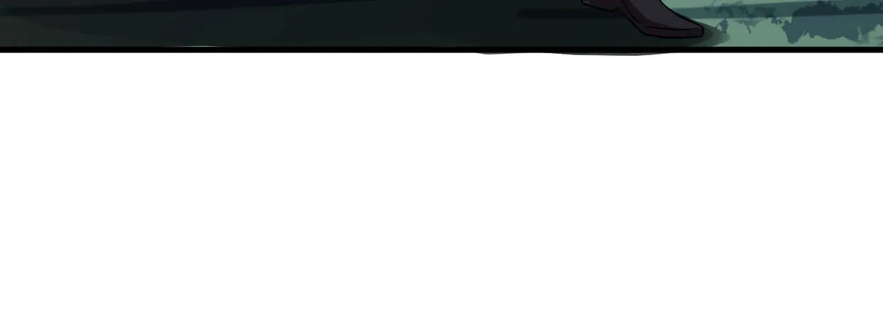 湮王 第83页