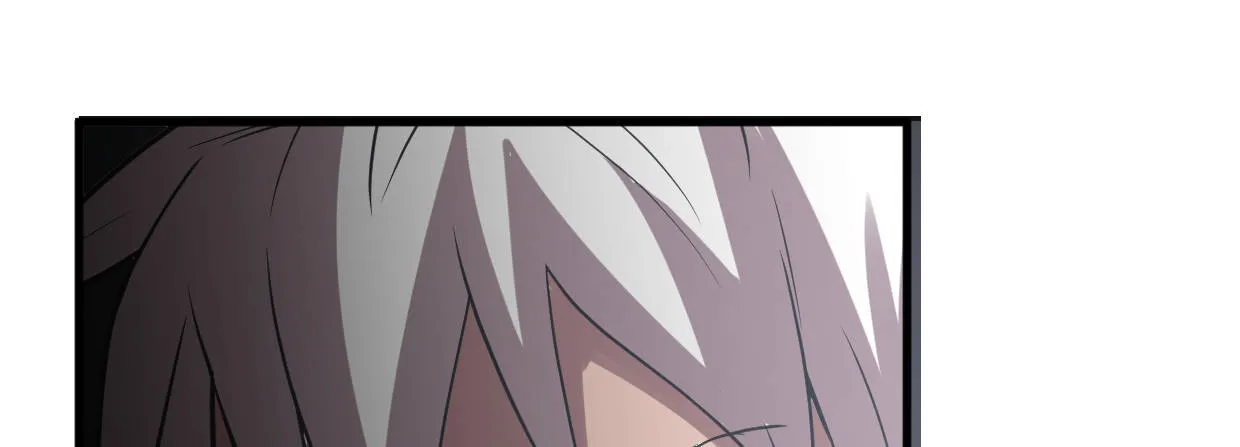 湮王 第93页
