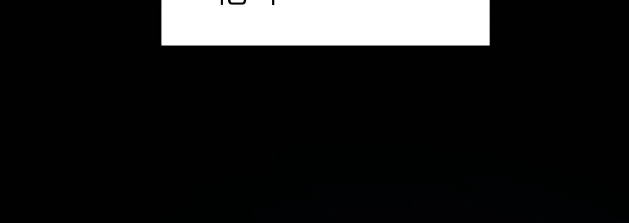湮王 第138页