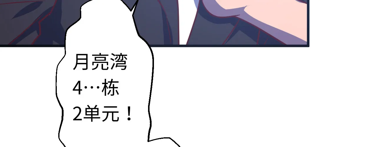 博 第22页
