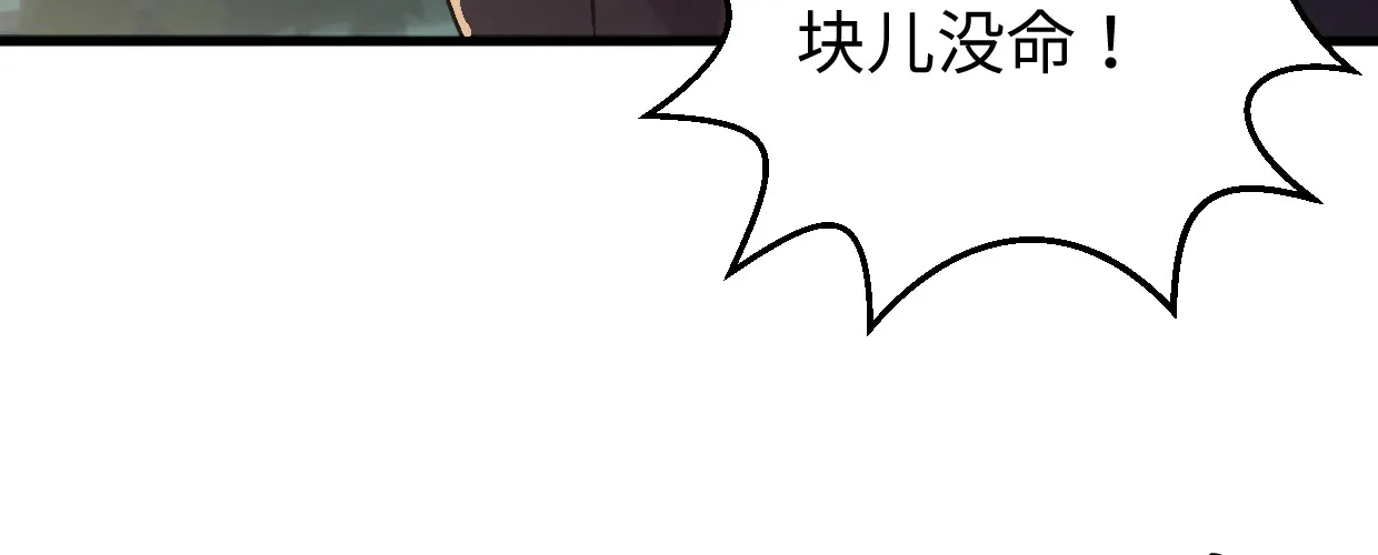 博 第44页