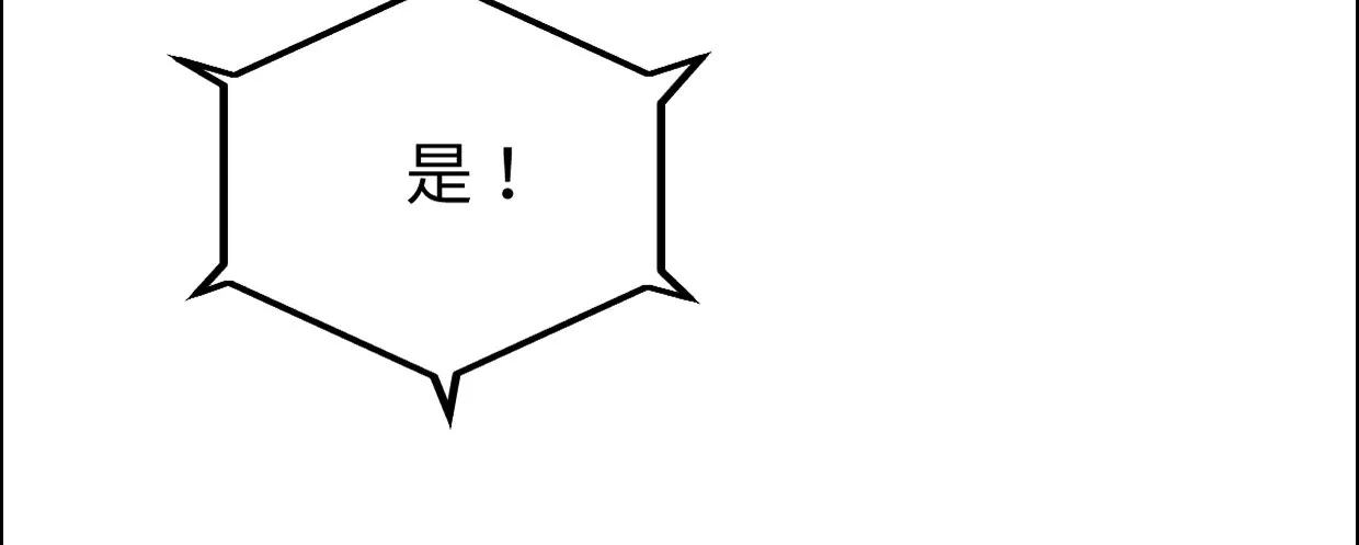 博 第117页