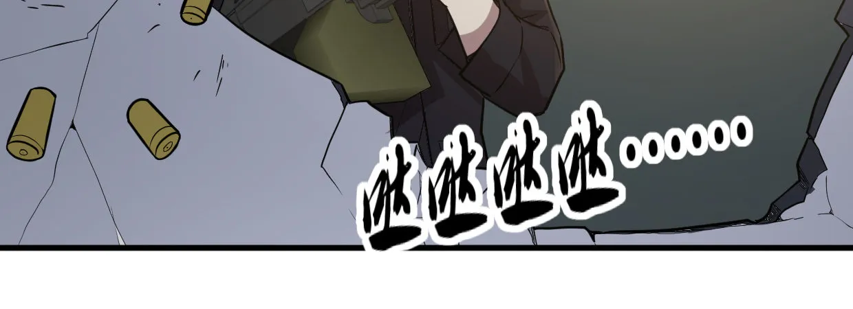 罪与罚 第31页