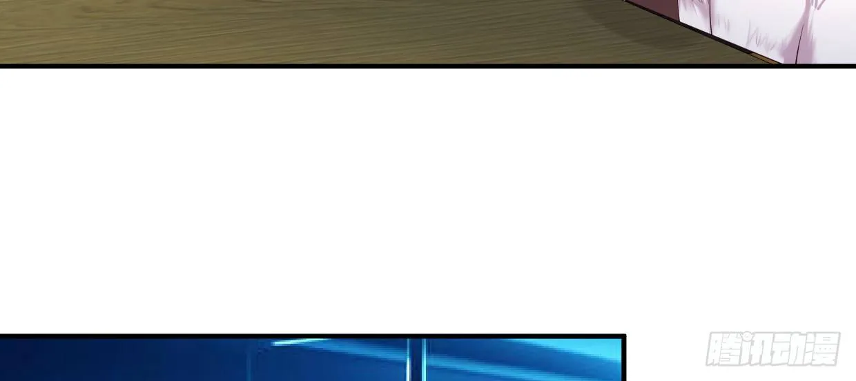 事发 第11页