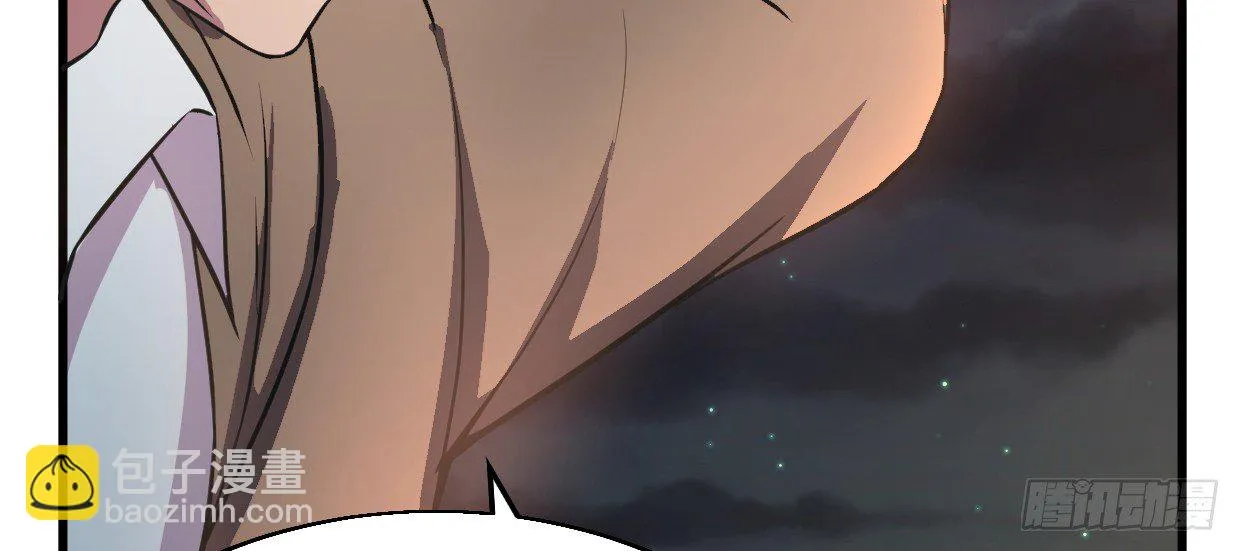 事发 第98页