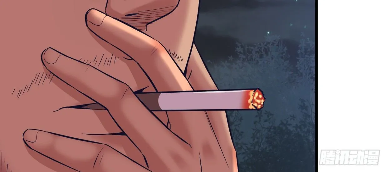 事发 第110页