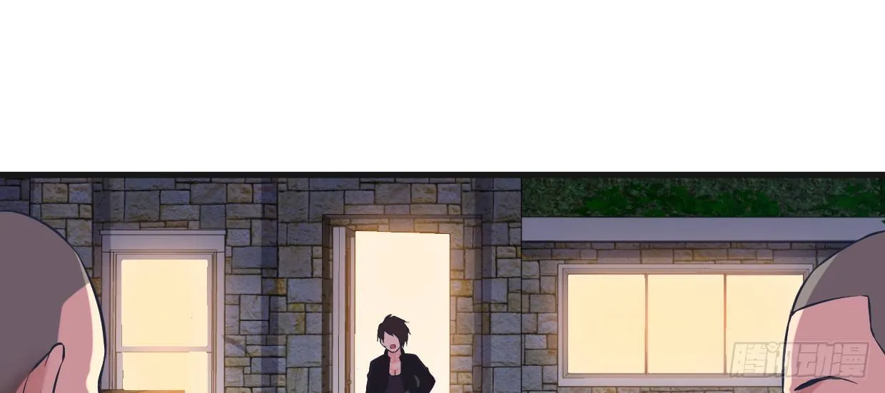 事发 第167页