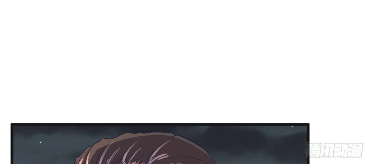 事发 第171页