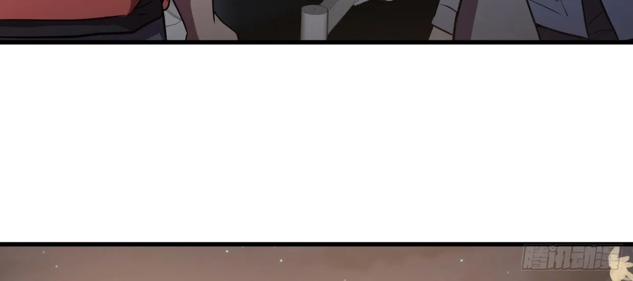 事发 第193页