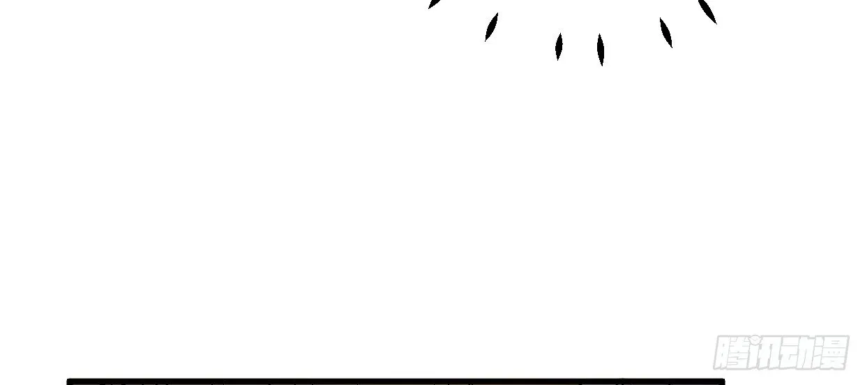事发 第211页