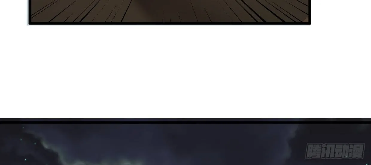 事发 第213页