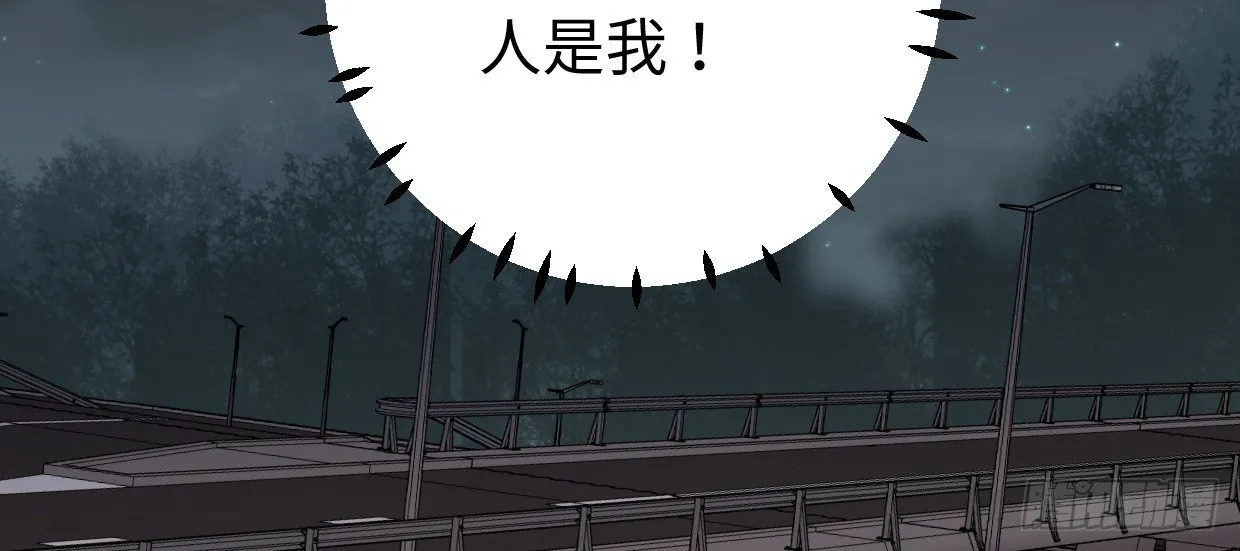 事发 第215页