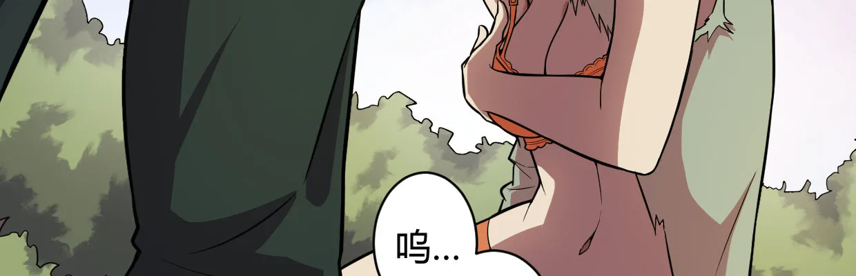 预告 第16页