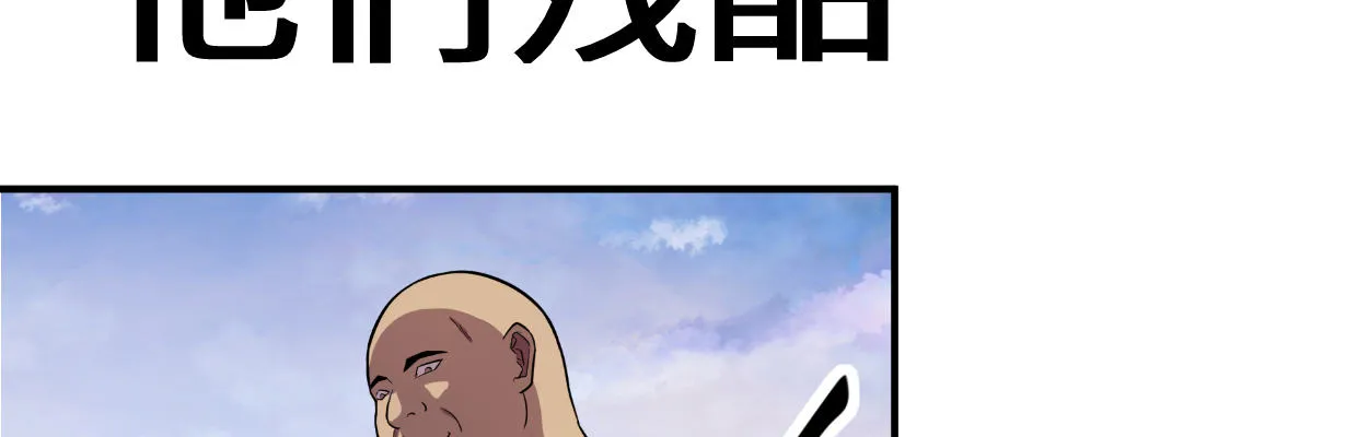 预告 第19页