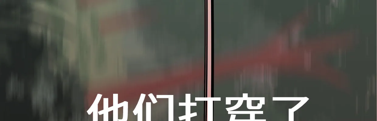 预告 第35页