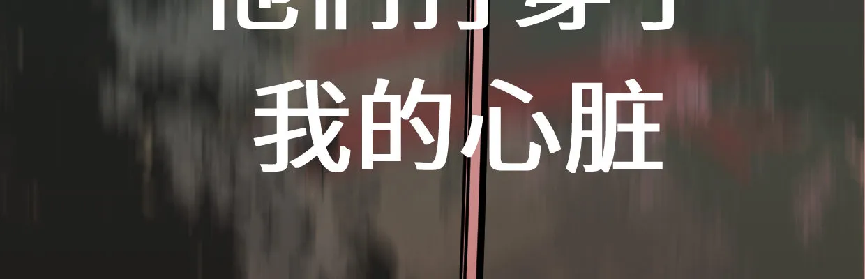 预告 第36页
