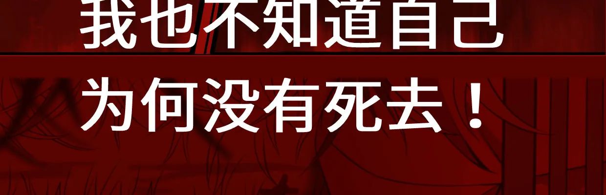 预告 第44页