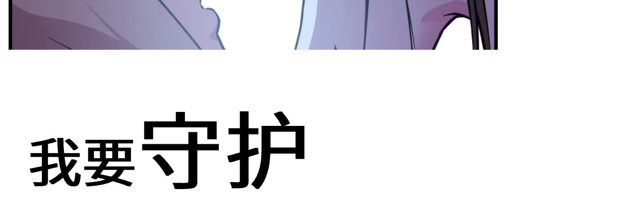 预告 第84页