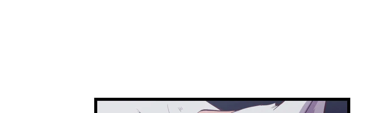 白指猞猁 第210页