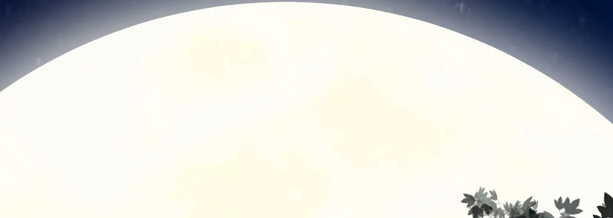 白指猞猁 第237页