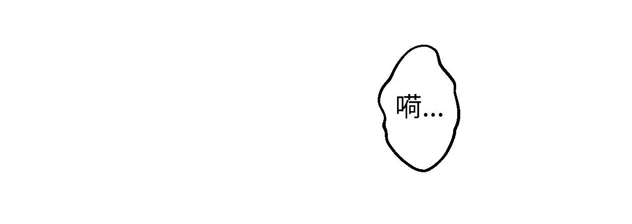 穿心之刃 第145页