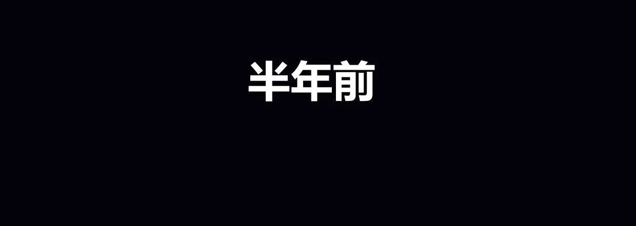 穿心之刃 第176页