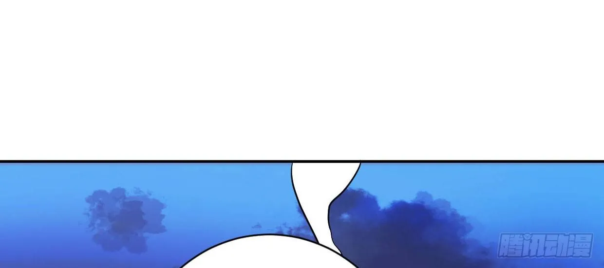 穿心之刃 第223页