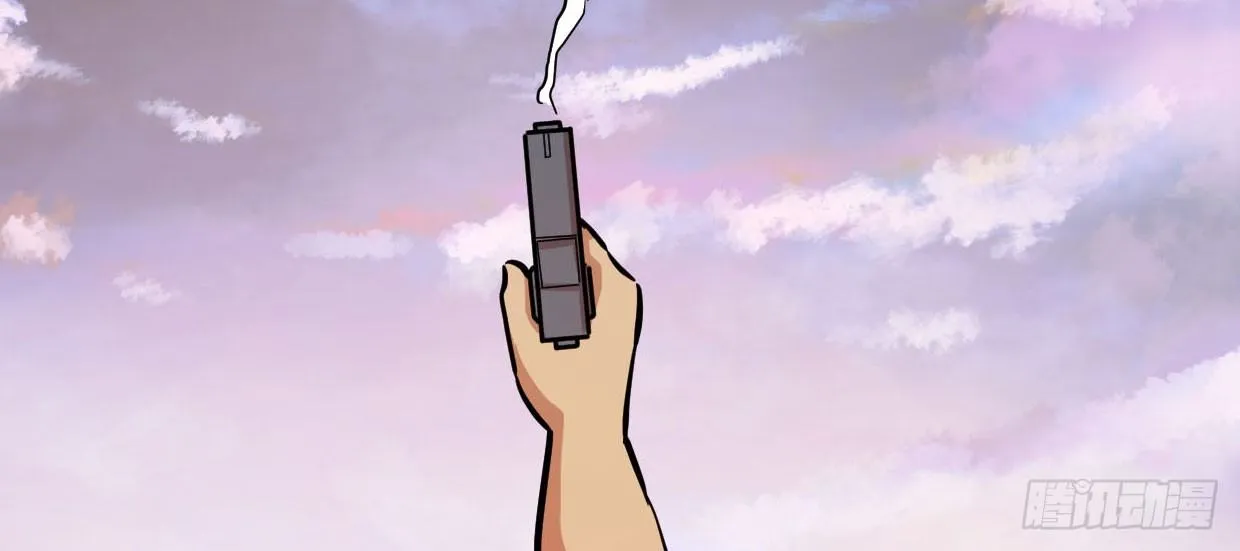 穿心之刃 第226页
