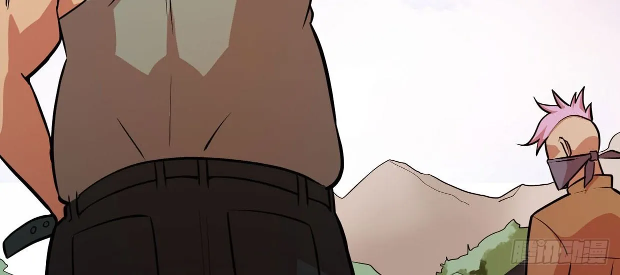 穿心之刃 第228页