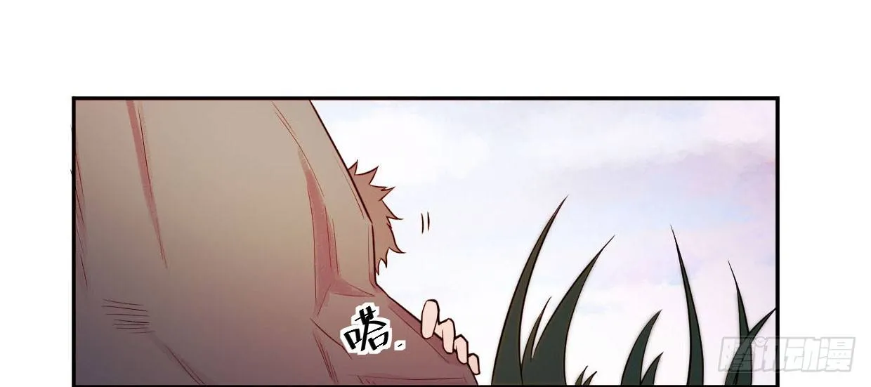 穿心之刃 第232页