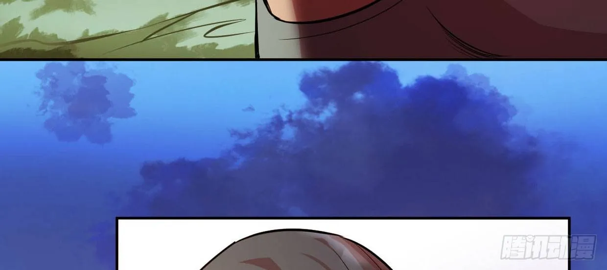 穿心之刃 第235页