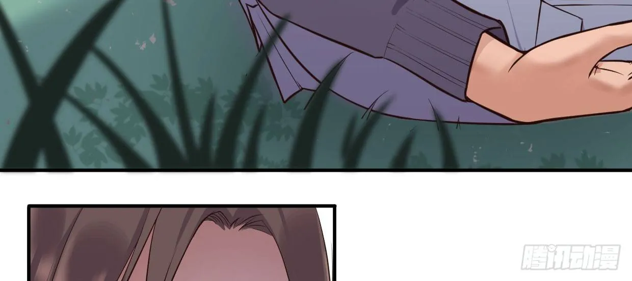 可怜之人 第119页