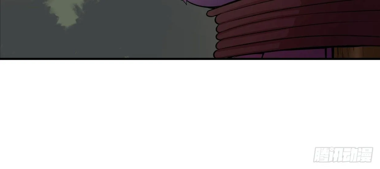 可恨之处 第14页