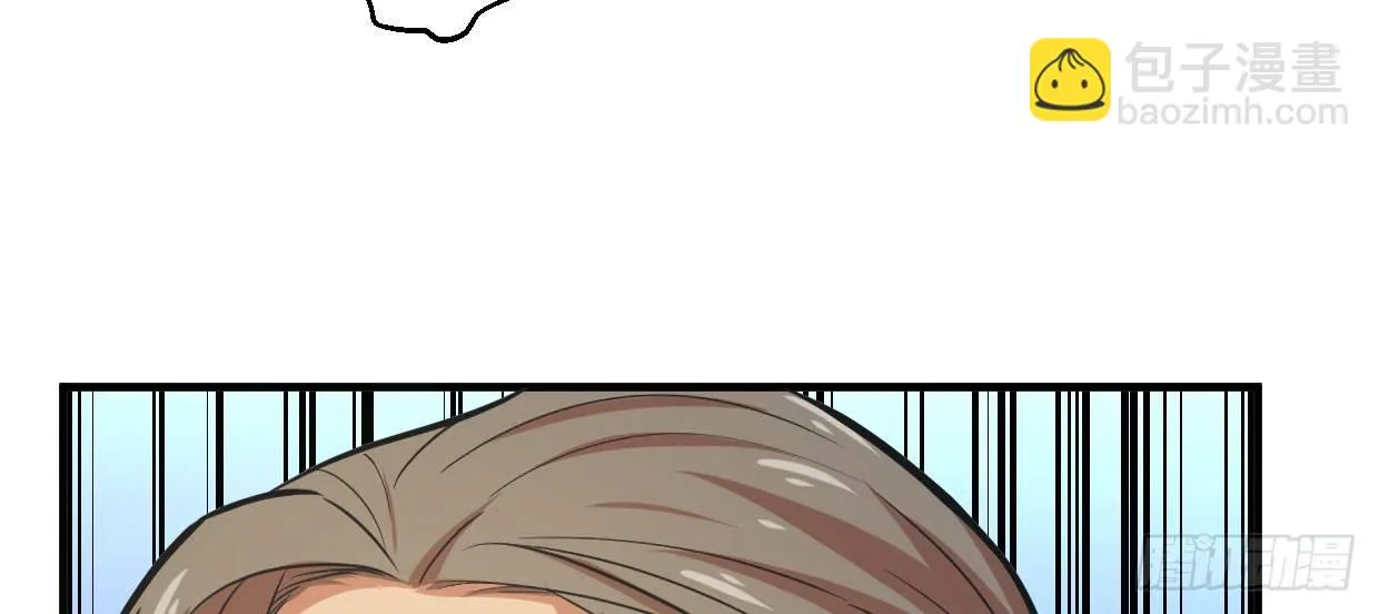 可恨之处 第26页