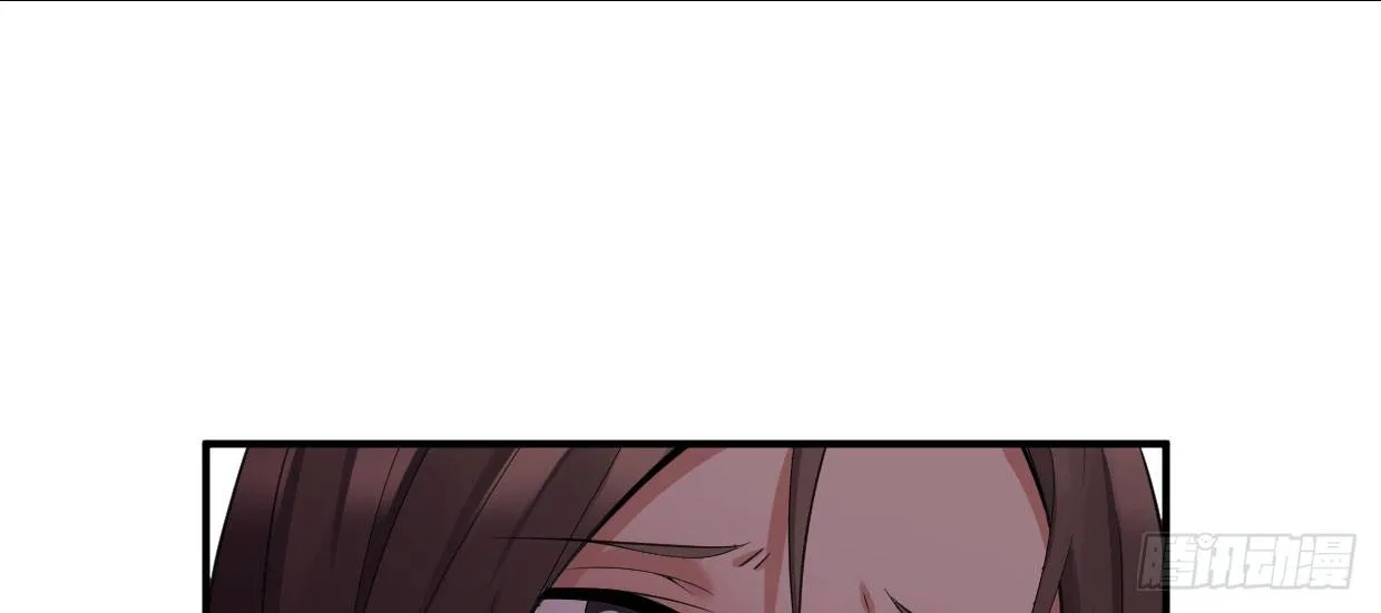 可恨之处 第79页