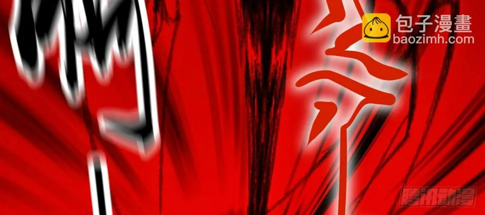 可恨之处 第126页