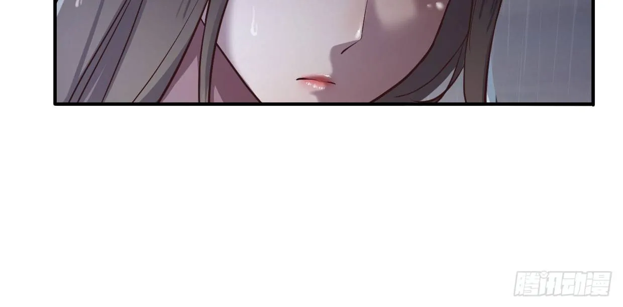 可恨之处 第175页