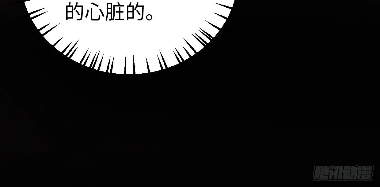 可恨之处 第178页