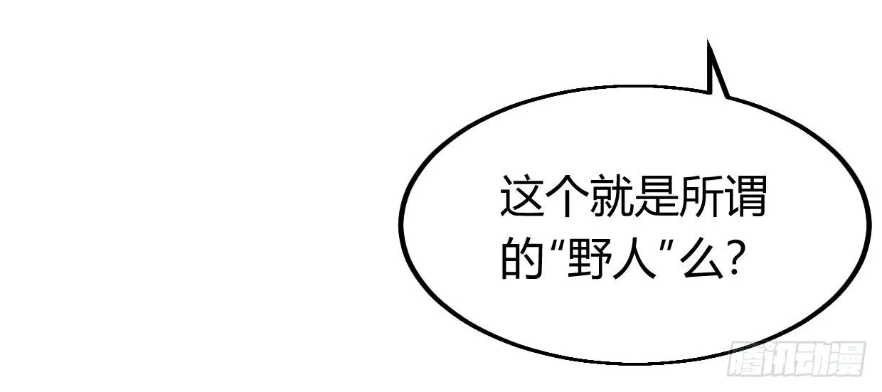 可恨之处 第212页