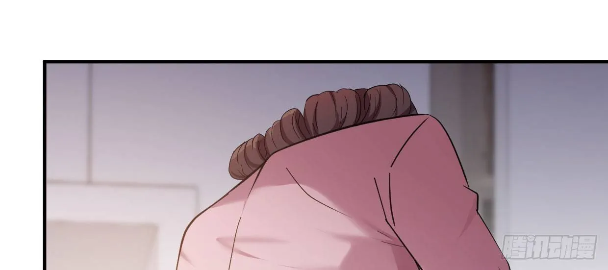 几千万的生意 第110页