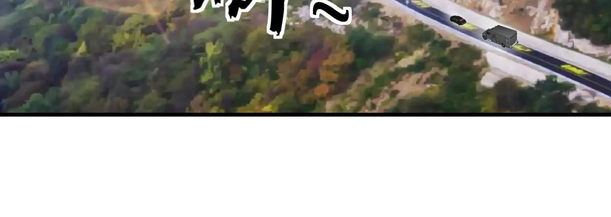 过往秘事 第12页