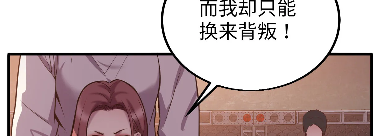 过往秘事 第148页
