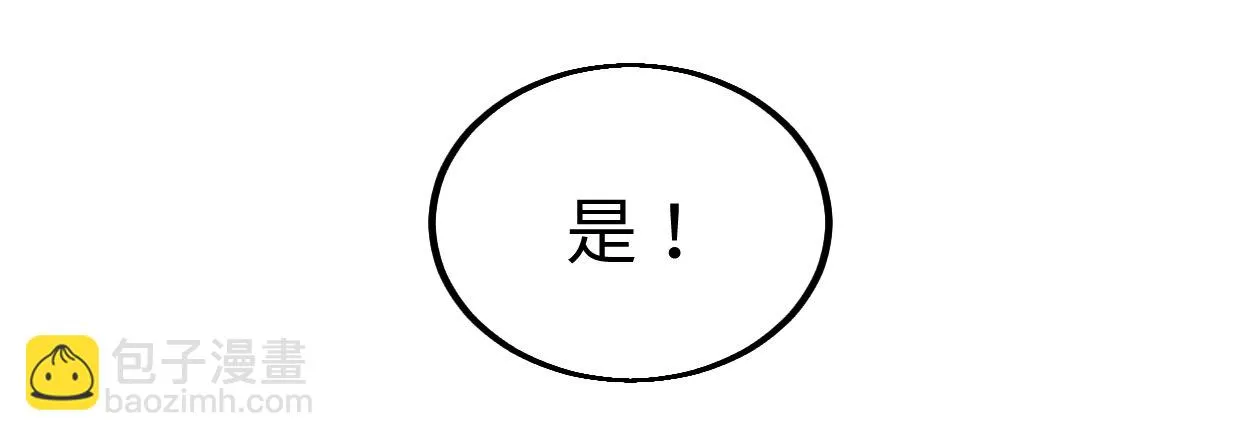 过往秘事 第153页
