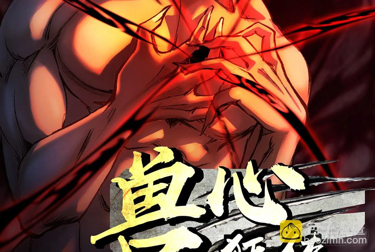行，不行 第2页